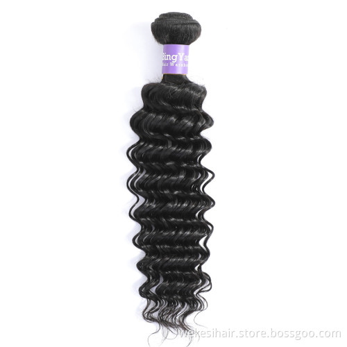 Wholesale Perruque Cheveux Humain Virgin Cuticle Aligned Hair Raw Cambodian Hair Deep Wave Double Drawn Human Hair Weave Bundles